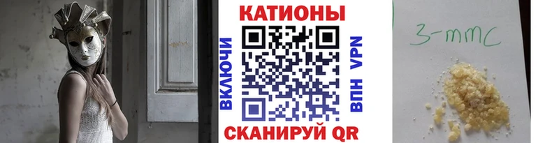 Хочу наркоту Елизово Псилоцибиновые грибы  АМФЕТАМИН  APVP  МЕФ  Бошки Шишки  Гашиш 