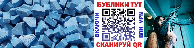 ЭКСТАЗИ louis Vuitton  гидра ссылки  Елизово 