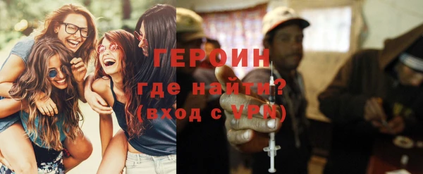 таблы Абдулино