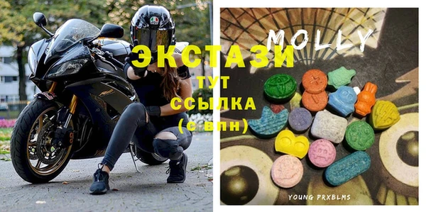 МДМА Алексеевка