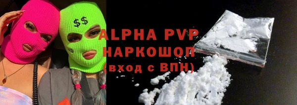 кокаин колумбия Слюдянка