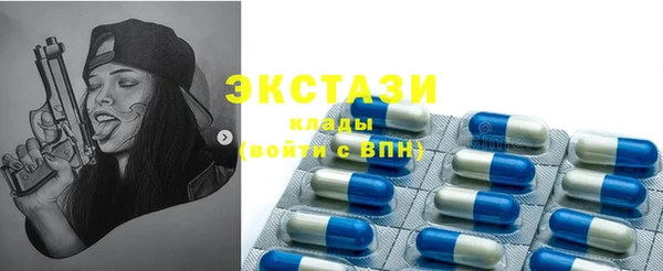 таблы Абдулино