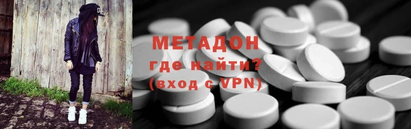гашик Абинск