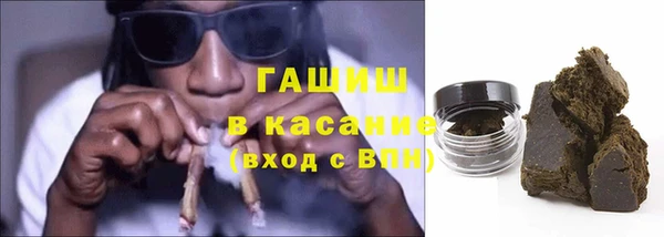 МДМА Алексеевка