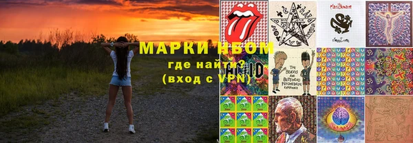 таблы Абдулино
