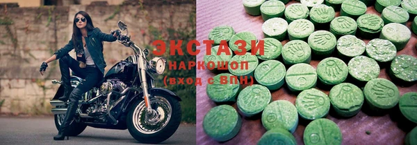 гашик Абинск