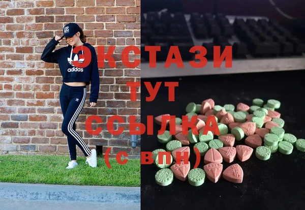 гидропоника Семикаракорск