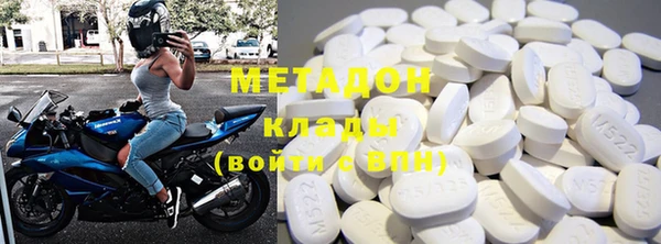 тгк Семилуки