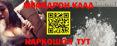 Альфа ПВП Кулебаки