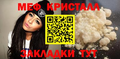 Альфа ПВП Кулебаки