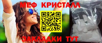 Альфа ПВП Кулебаки