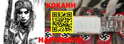 Альфа ПВП Кулебаки