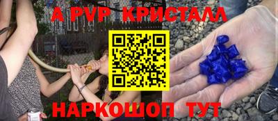 гидропоника Кумертау