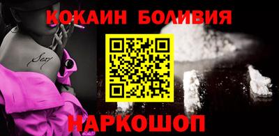 Альфа ПВП Кулебаки