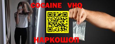 Альфа ПВП Кулебаки