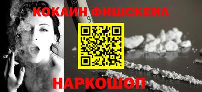 Альфа ПВП Кулебаки