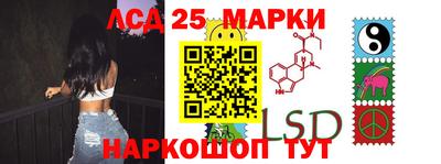 кокаин Кунгур