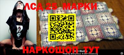гидропоника Кумертау
