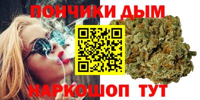 кокаин Кунгур
