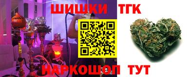 гидропоника Кумертау