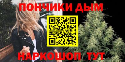 гидропоника Кумертау
