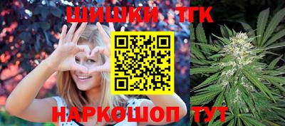 кокаин Кунгур