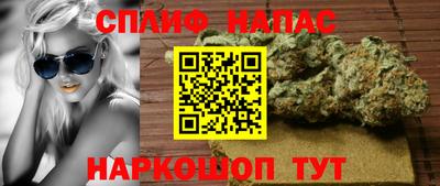 Альфа ПВП Кулебаки