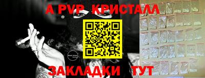 гидропоника Кумертау