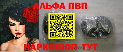 гидропоника Кумертау