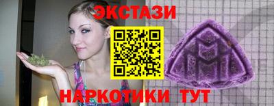 гидропоника Кумертау