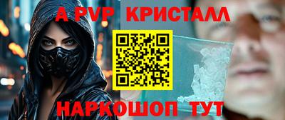 гидропоника Кумертау