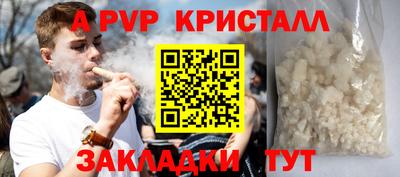 гидропоника Кумертау