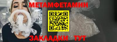 гидропоника Кумертау