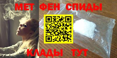 кокаин Кунгур