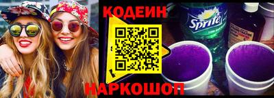 гидропоника Кумертау