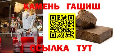 гидропоника Кумертау