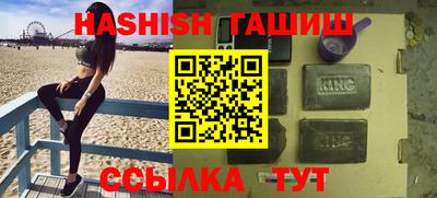 кокаин Кунгур