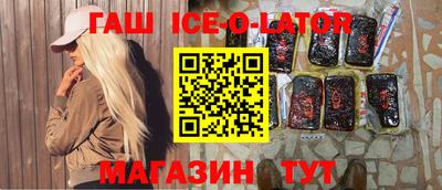 гидропоника Кумертау