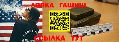 гидропоника Кумертау
