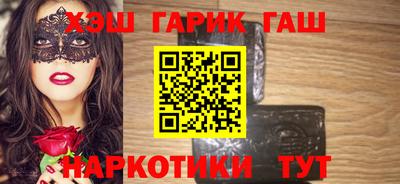 Альфа ПВП Кулебаки