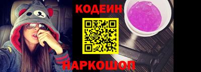 гидропоника Кумертау
