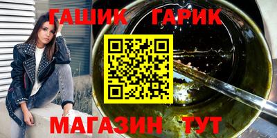 гидропоника Кумертау