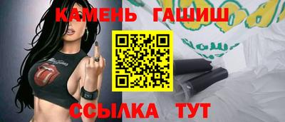 кокаин Кунгур