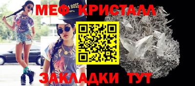 гидропоника Кумертау