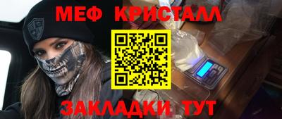 Альфа ПВП Кулебаки
