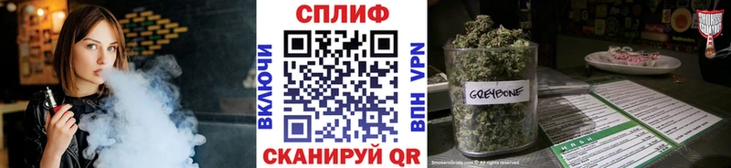 Марихуана SATIVA & INDICA  дарнет шоп  Елизово 